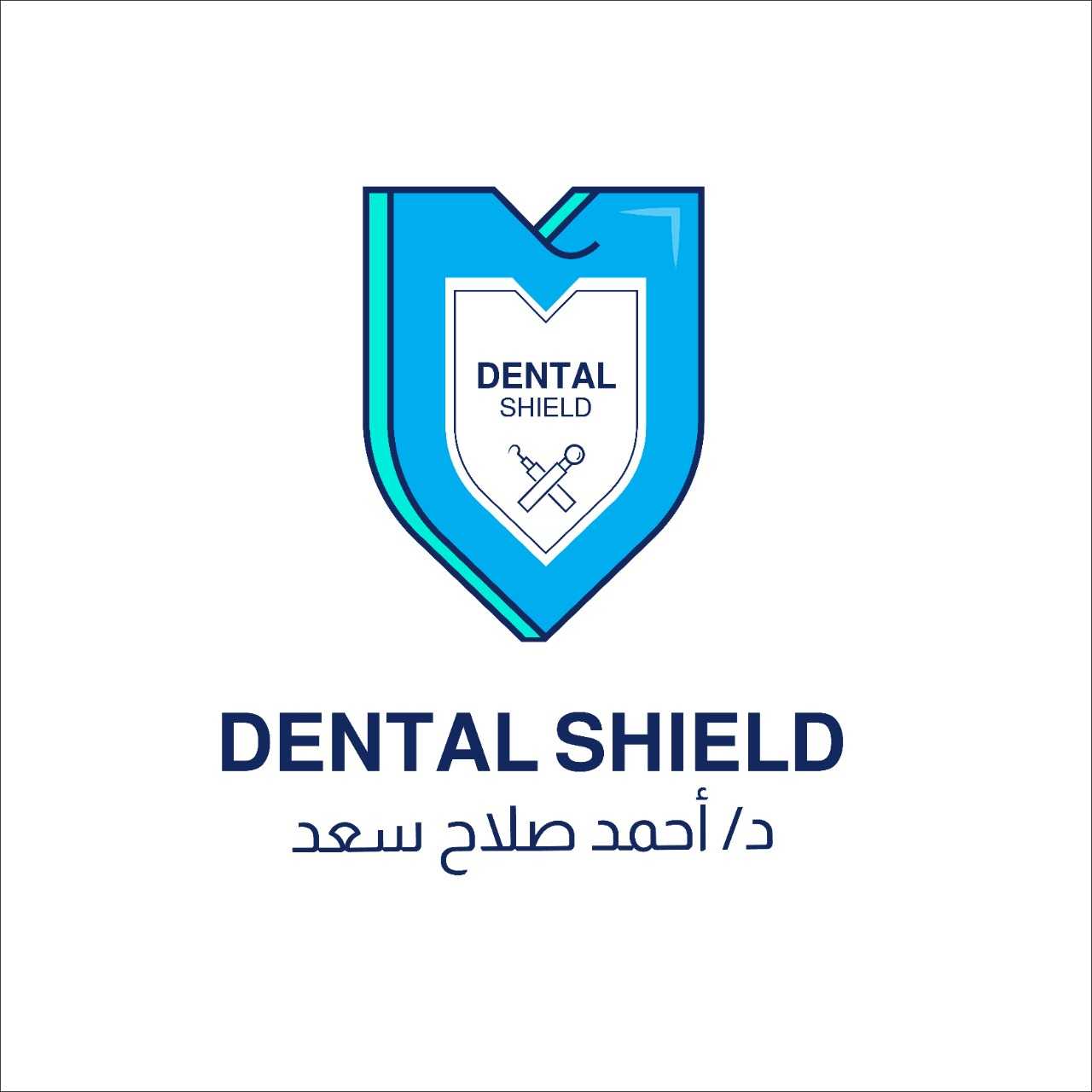 Dental Shield Dr Ahmed Salah
